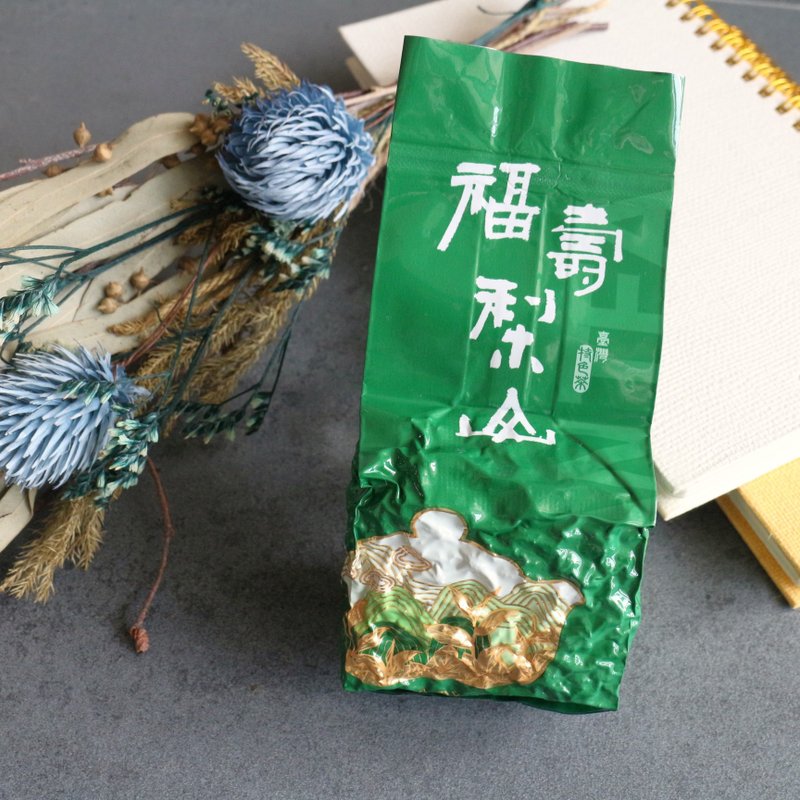【采乐茶业】福寿梨山高山茶 - 二两 (75g) - 台湾茶 - 茶 - 其他材质 绿色