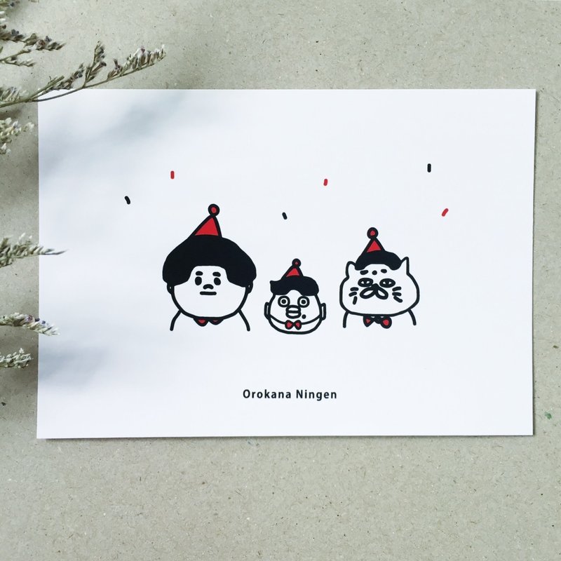 明信片 -一起庆祝 - 卡片/明信片 - 纸 白色