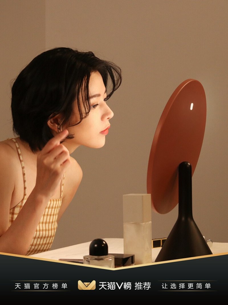 智能美妝大圓鏡 美妝鏡 美顏燈 補光燈 - 彩妆刷具/镜子/梳子 - 塑料 黑色
