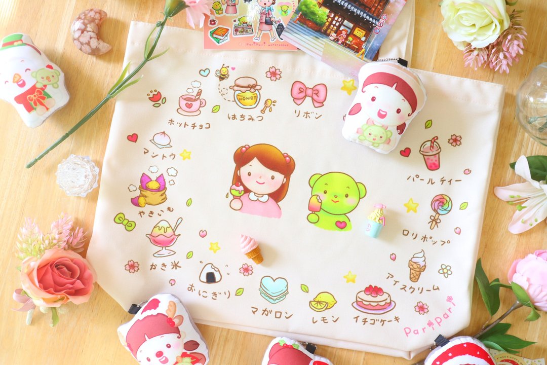 Candy canvas bag - 手提包/手提袋 - 聚酯纤维 