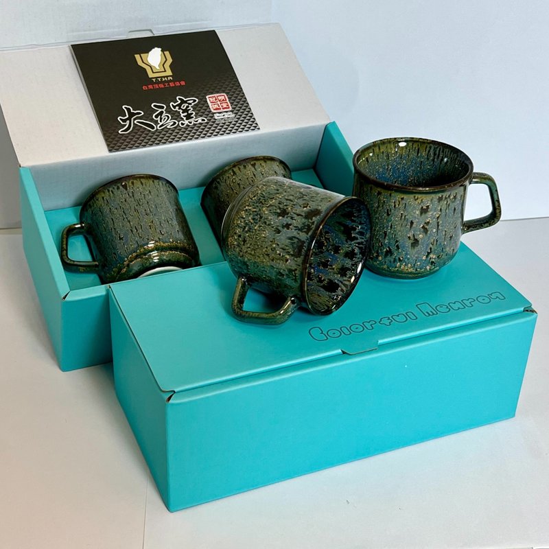 Colorful 天目系列 翠柏 咖啡杯(115cc 款-2入/盒) - 咖啡杯/马克杯 - 瓷 
