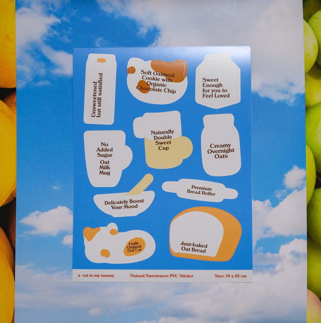 Sticker - Natural sweeteners - 贴纸 - 其他材质 蓝色
