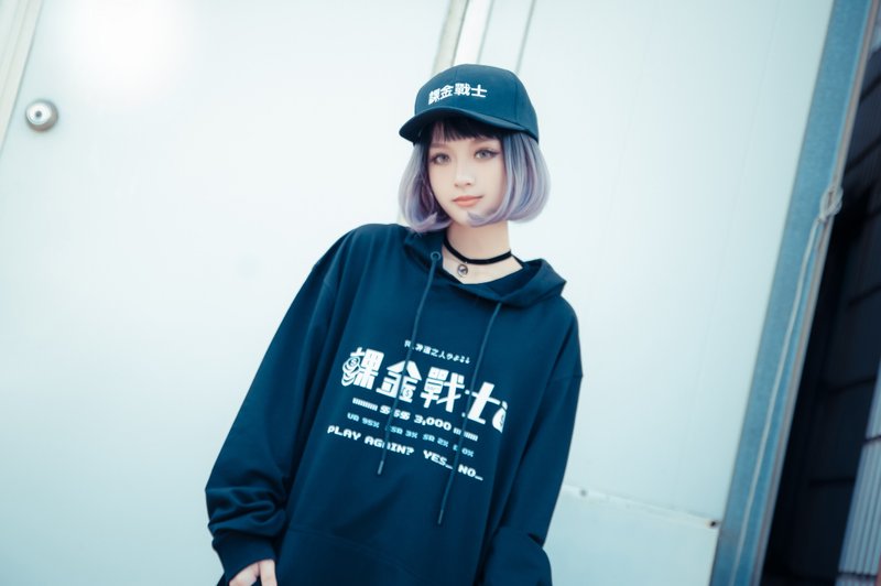 原创二次元课金战士2.0版神选之人课长100%棉连帽T恤【JJ2406】 - 中性连帽卫衣/T 恤 - 棉．麻 