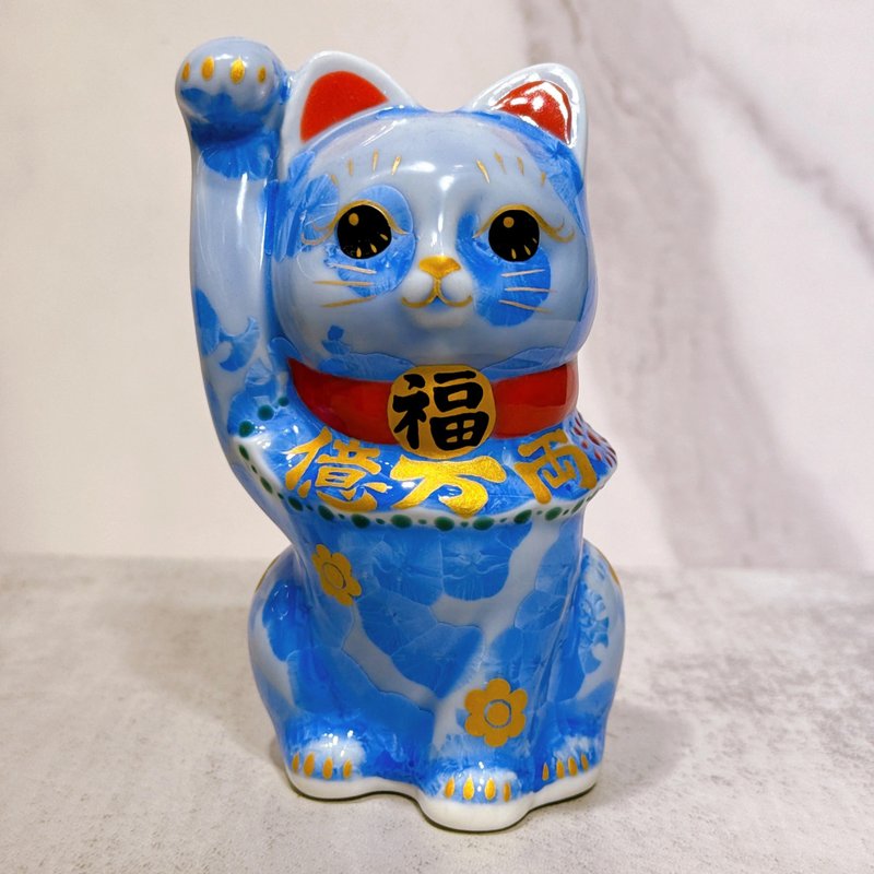 【碧彩盈福】日本清水烧招财猫 | 花结晶 青 亿万両 - 摆饰 - 瓷 蓝色