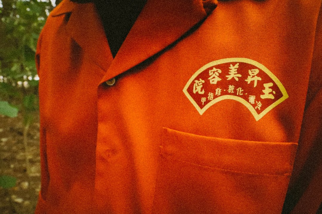 玉升美容院 古巴领 衬衫 长袖 OS Logo shirt 复古 怀旧 - 男装上衣/T 恤 - 聚酯纤维 红色