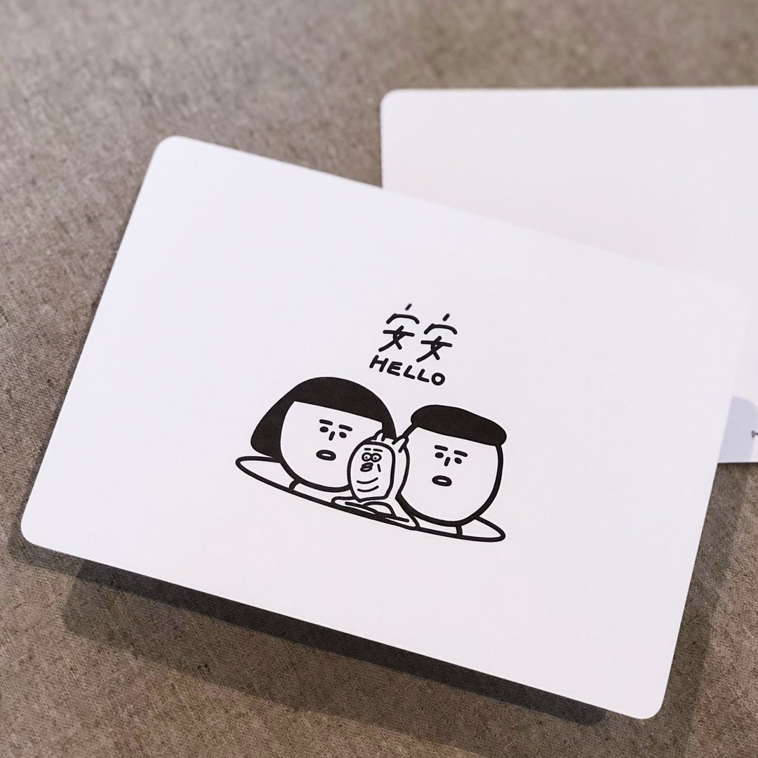 安安最近如何__明信片 - 卡片/明信片 - 纸 白色
