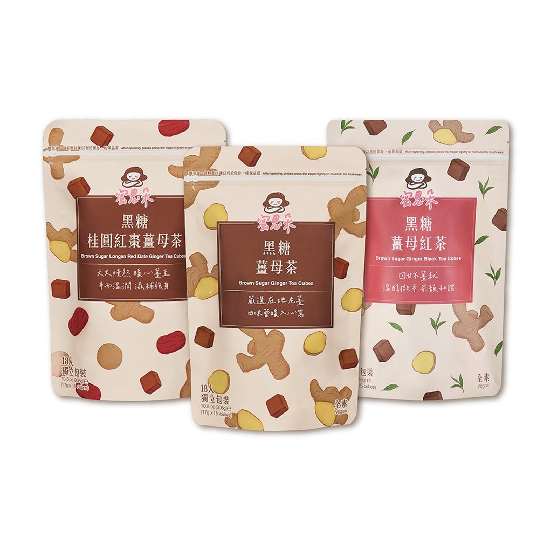 黑糖茶砖 日常暖辛组 (姜母/桂圆红枣姜母/姜母红茶/柠檬姜茶) - 蜂蜜/黑糖 - 其他材质 咖啡色