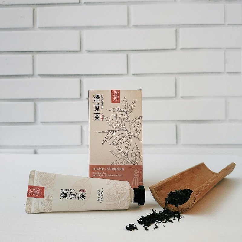 【茶宝 润觉茶】红玉伯爵茶籽柔嫩护手霜 50ml 柔嫩抚纹/交换礼物 - 手足保养 - 其他材质 金色