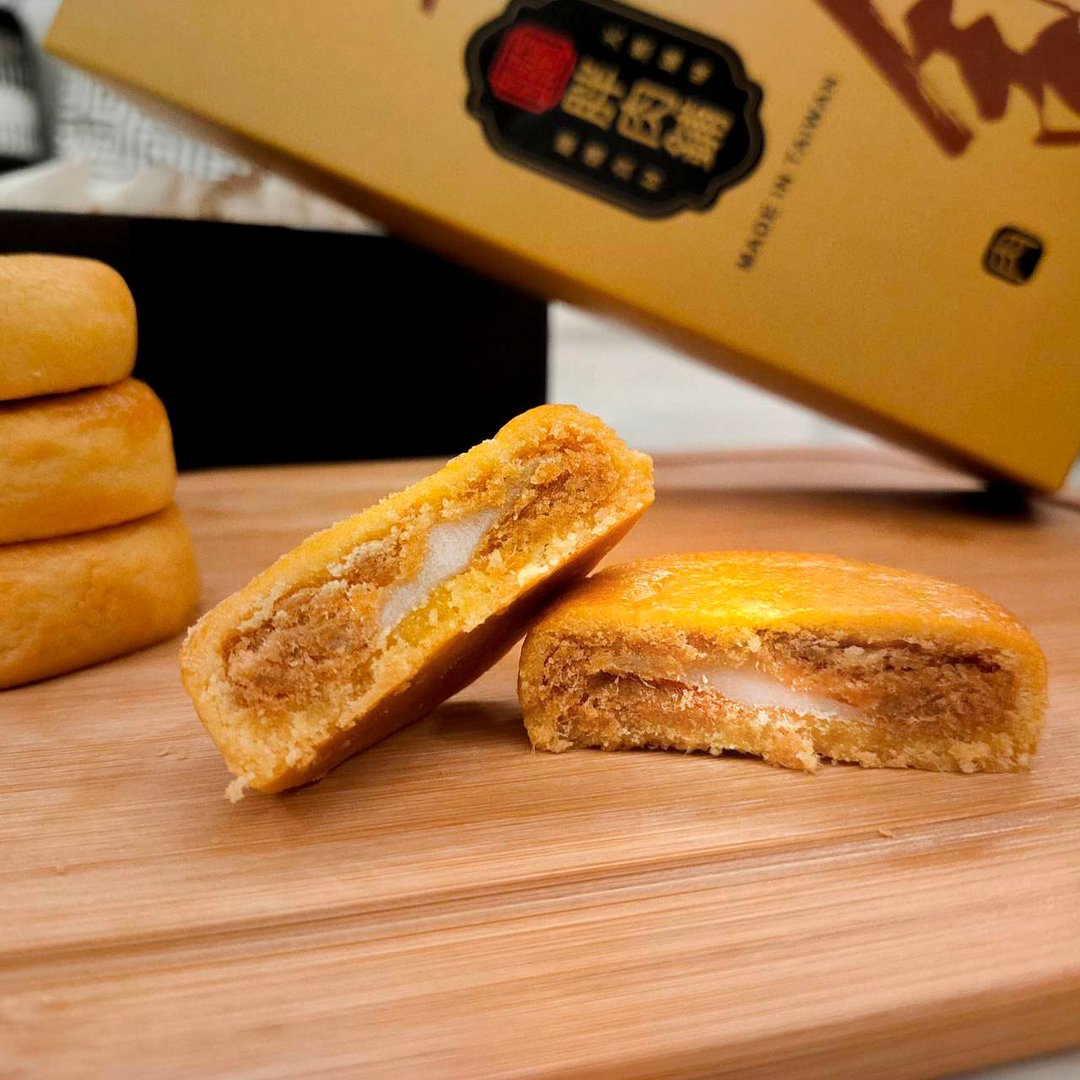 【胖肉铺】麻糬肉松饼6入礼盒 台港最热销 伴手礼 送礼 - 肉干/肉松 - 新鲜食材 橘色