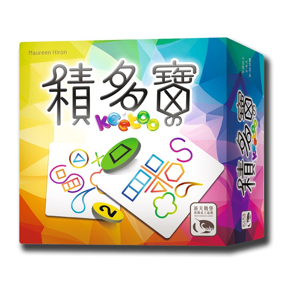【新天鹅堡桌游】积多宝 - 桌游/玩具 - 其他材质 多色