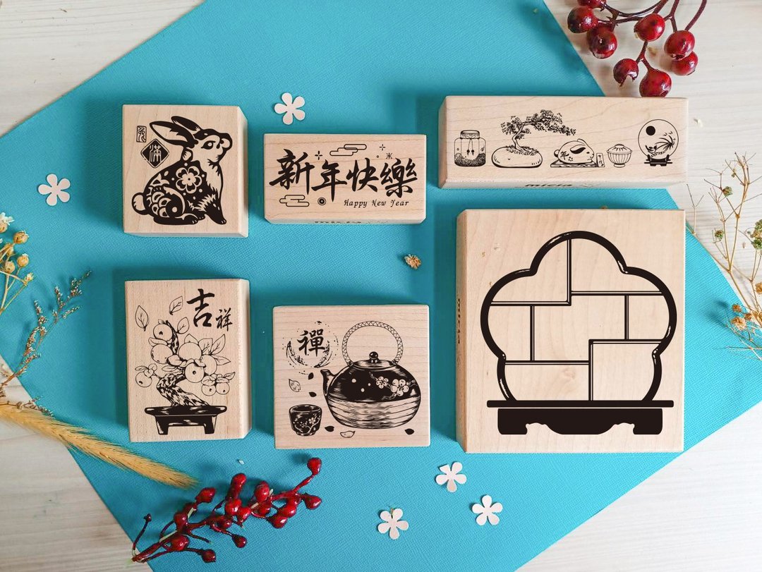 兔年百宝阁枫木印章组 - 印章/印台 - 其他材质 