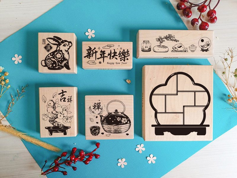 兔年百宝阁枫木印章组 - 印章/印台 - 其他材质 