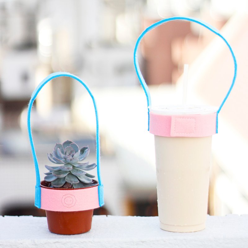 简约款/羊毛毡环保饮料提带 Beverage tape / 石英粉Pink x 天空蓝sky blue - 随行杯提袋/水壶袋 - 羊毛 粉红色