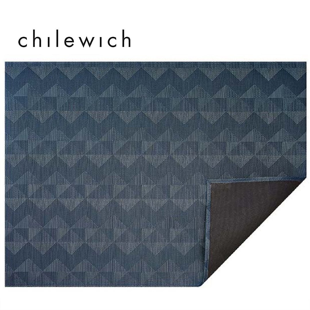 Quilted 菱格编织系列地垫(毯)118X183CM-绅士蓝 - 地垫/地毯 - 其他材质 蓝色