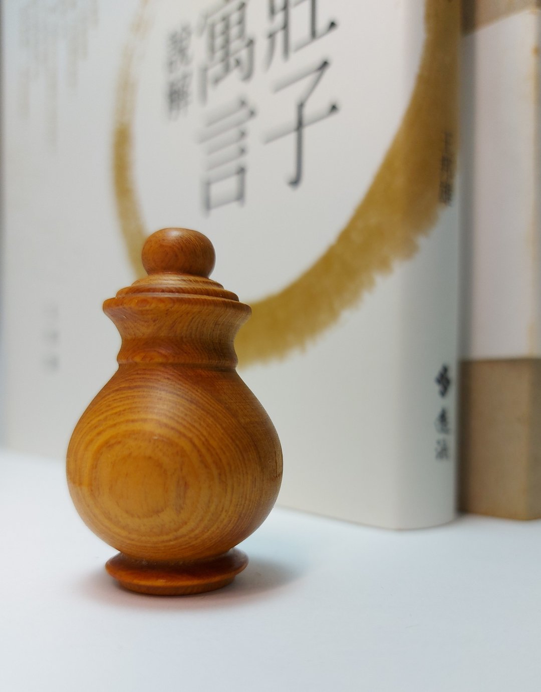 【小品聚宝盆】台湾桧木/居家/办公摆饰/木质纾压/保 - 摆饰 - 木头 
