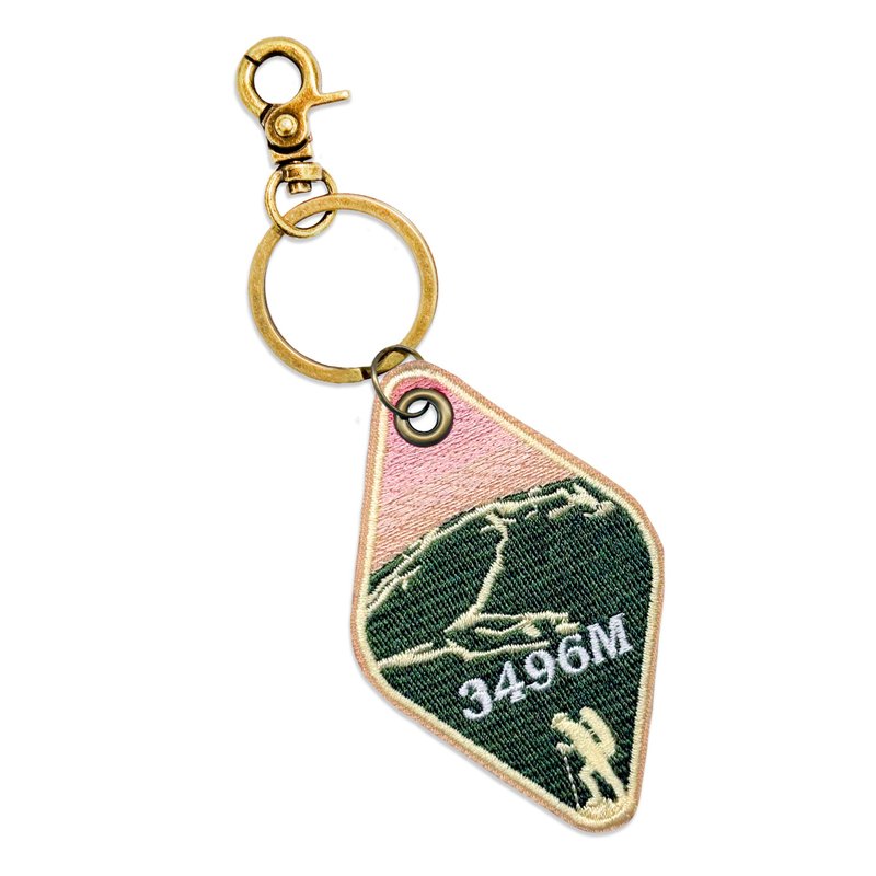 【台湾百岳刺绣钥匙圈】三叉山 Sancha Mountain - 吊饰 - 绣线 