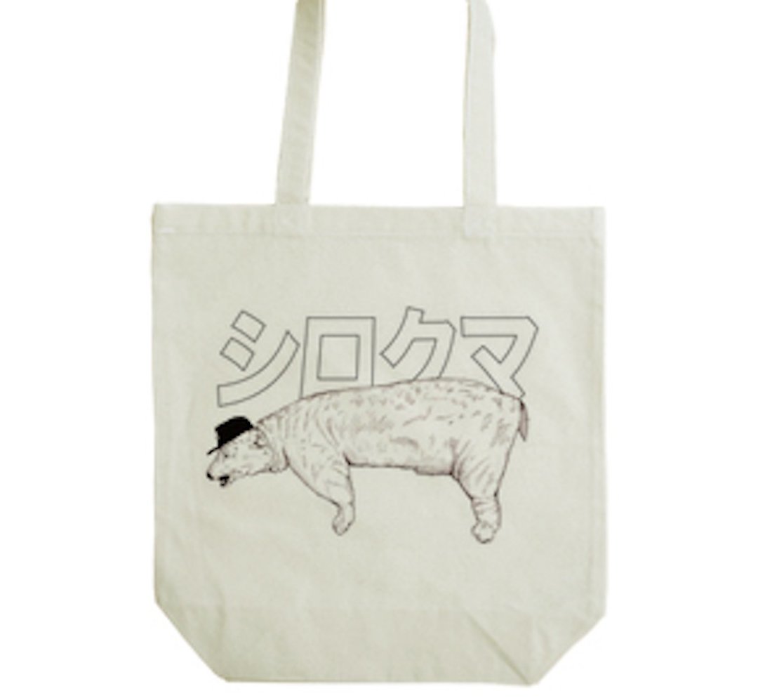 Polar bear tote bag - 手提包/手提袋 - 棉．麻 卡其色