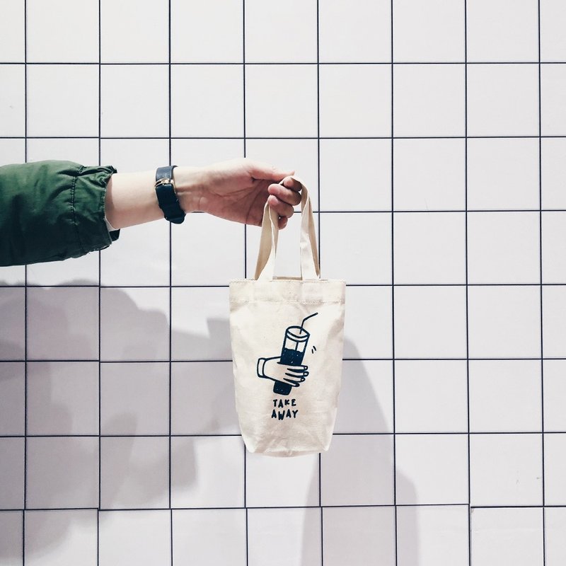 带走一杯。饮料袋/环保袋/小提袋 - 随行杯提袋/水壶袋 - 棉．麻 
