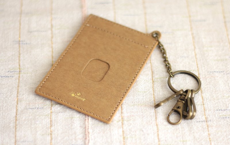 多功能悠游/ 票夹/ 证件 钥匙圈  原来美好系列 好自由 - 证件套/卡套 - 纸 卡其色
