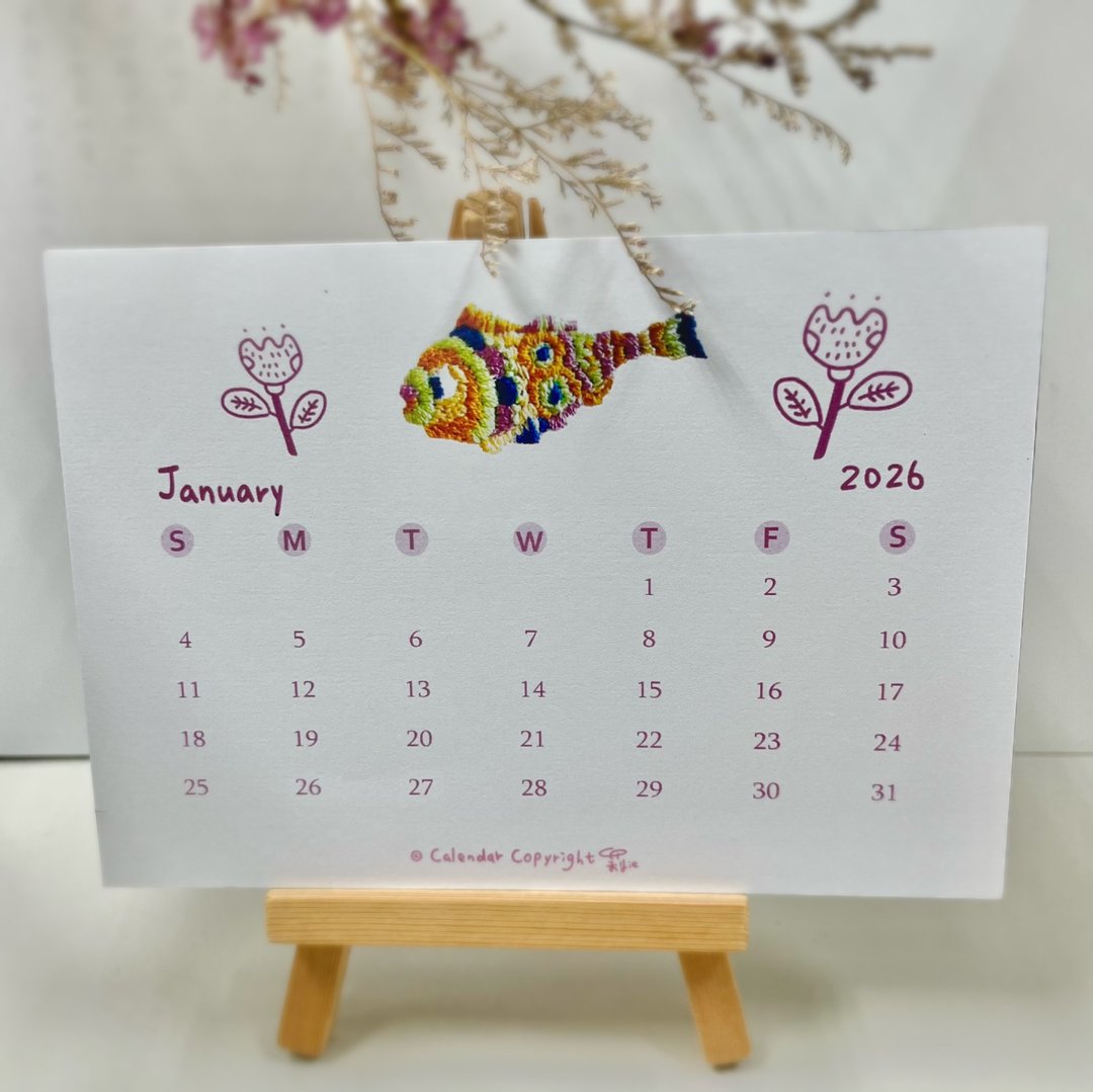 - 2026 刺绣设计风格鱼儿月历- - 年历/台历 - 纸 白色