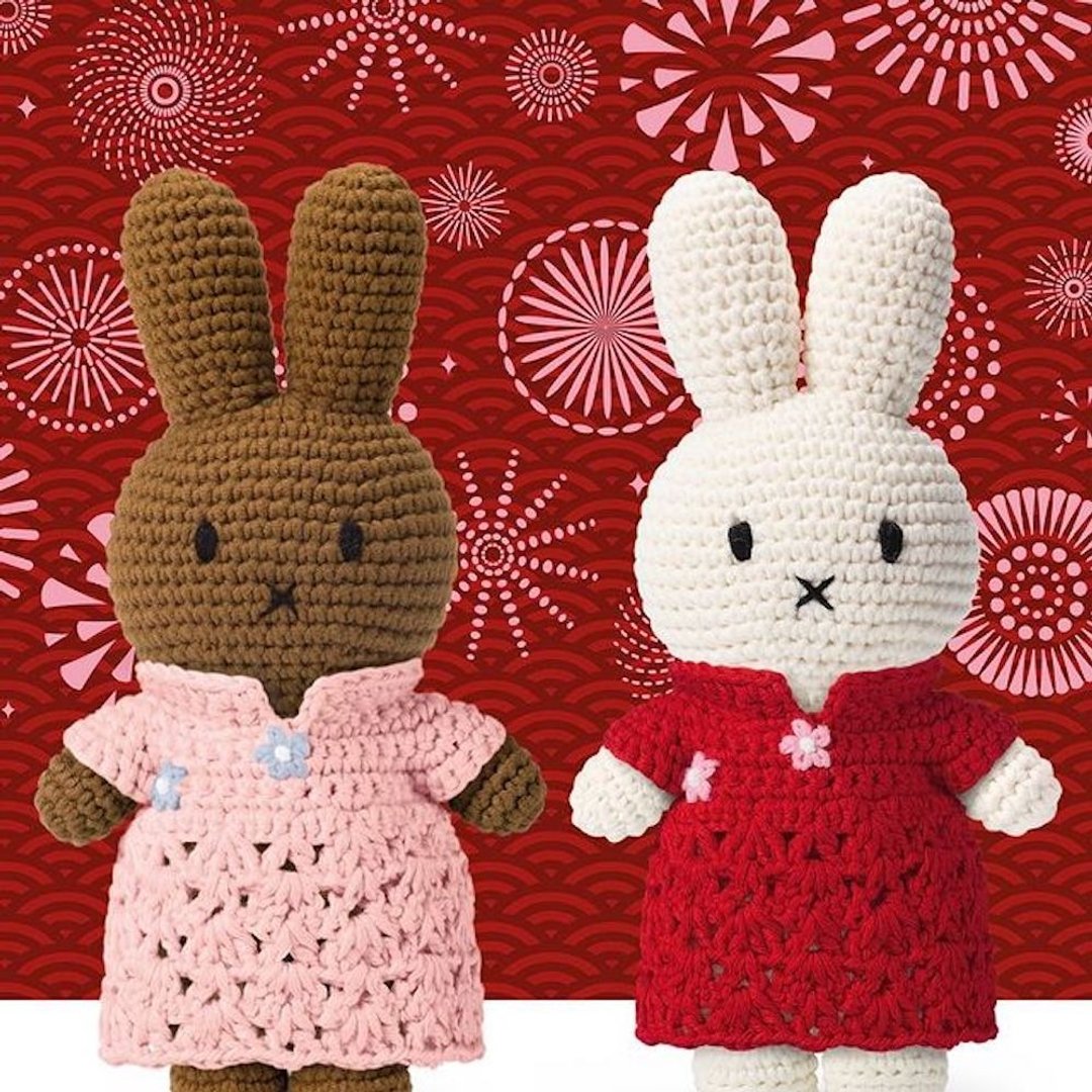 荷兰进口Miffy【旗袍系列】Just Dutch授权正版手工钩针米非兔 - 玩偶/公仔 - 棉 粉红色