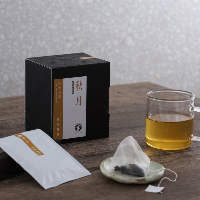 秋月-炭香乌龙【茶包】茶汤温婉甘醇 环保玉米纤维材质 - 茶 - 其他材质 