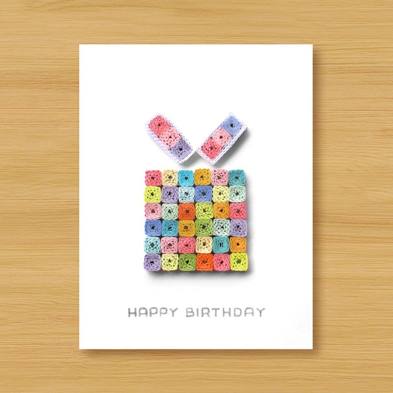 ( 3款供选择 ) 手工卷纸卡片 _ 缤纷马赛克生日礼盒 - 生日卡 - 卡片/明信片 - 纸 多色