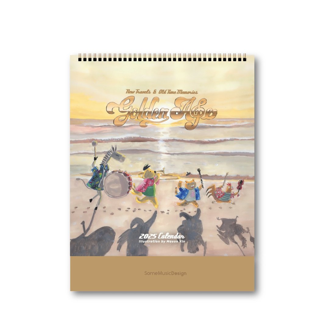 【桌历】2025音乐之旅 | 古典音乐 | Music Gift - 年历/台历 - 纸 白色