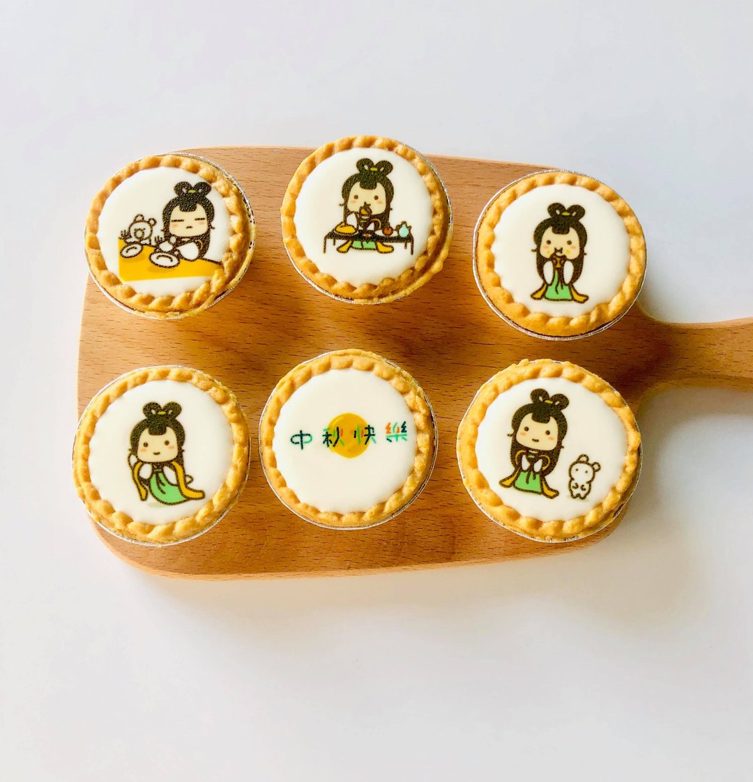 【中秋限定】嫦娥姐姐的日常生奶酪塔 - 蛋糕/甜点 - 新鲜食材 
