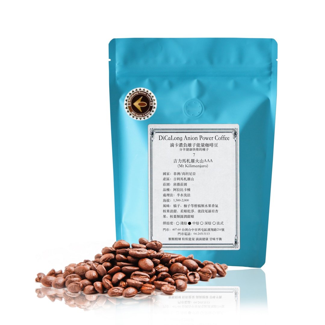 滴咖浓 半磅咖啡豆【吉力马札罗火山AA Kilimanjaro AA】 - 咖啡 - 其他材质 