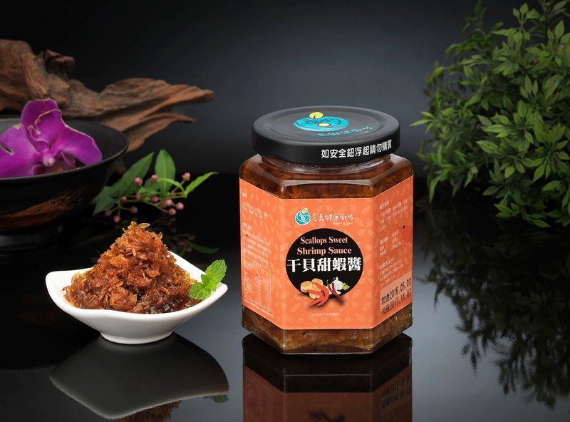 干贝甜虾酱 - 酱料/调味料 - 新鲜食材 橘色