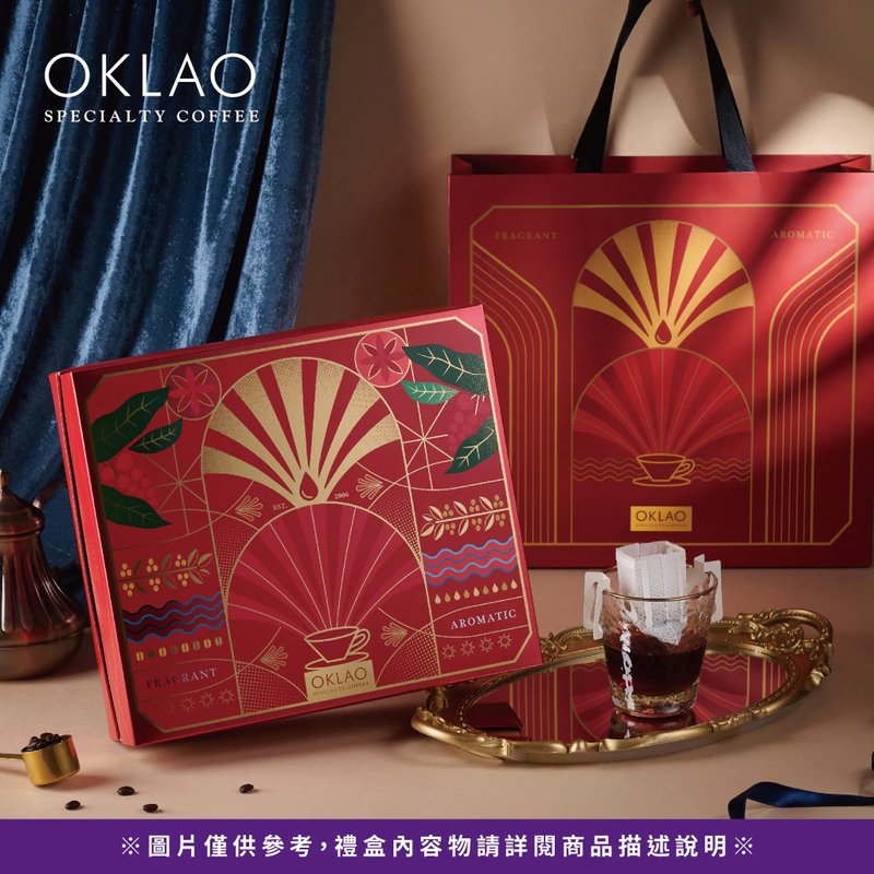 【欧客佬】手冲飨宴 精品挂耳套组礼盒(附提袋) - 咖啡 - 新鲜食材 红色