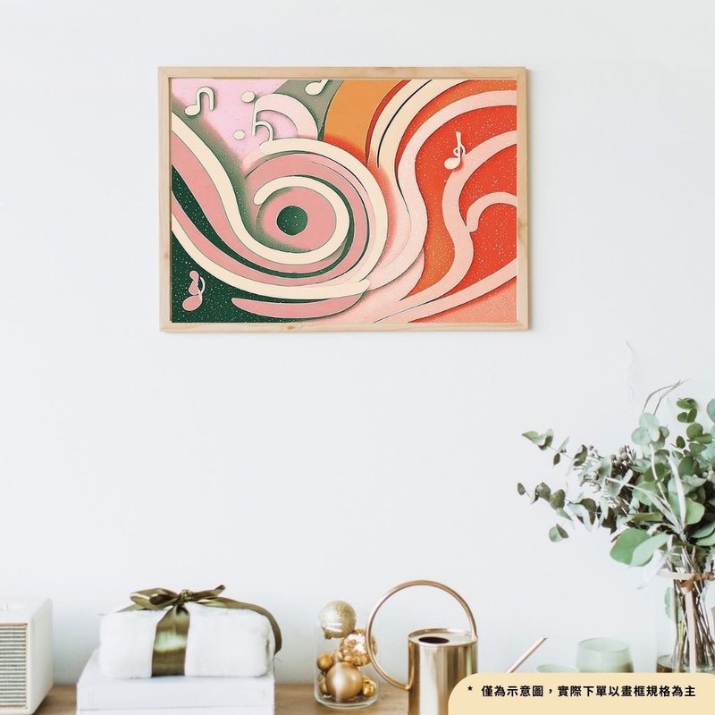 旋律 - 【 高清微喷油画系列 】 艺术挂画 | 儿童房挂画 - 海报/装饰画/版画 - 棉．麻 