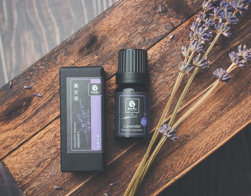 【单方精油】真正薰衣草精油10ml 天然/扩香/按摩/保养 - 香薰/精油/线香 - 精油 咖啡色