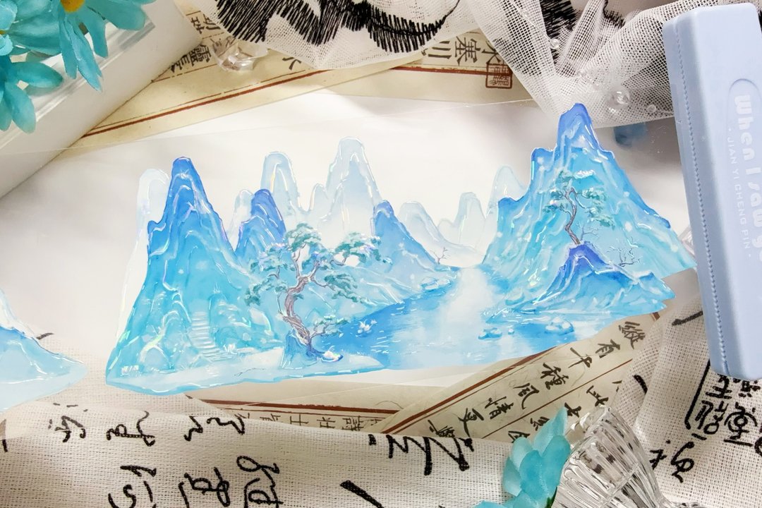 雪岭云松 PET 紙膠帶 貝殼光 10米卷 - 纸胶带 - 其他材质 