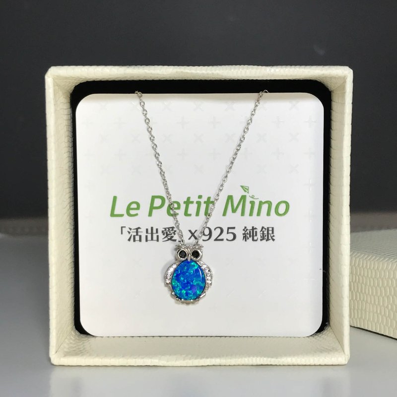纯银猫头鹰项链-精神奕奕款 镶钻镀白金锁骨链 礼盒 情人节礼物 - 锁骨链 - 纯银 蓝色
