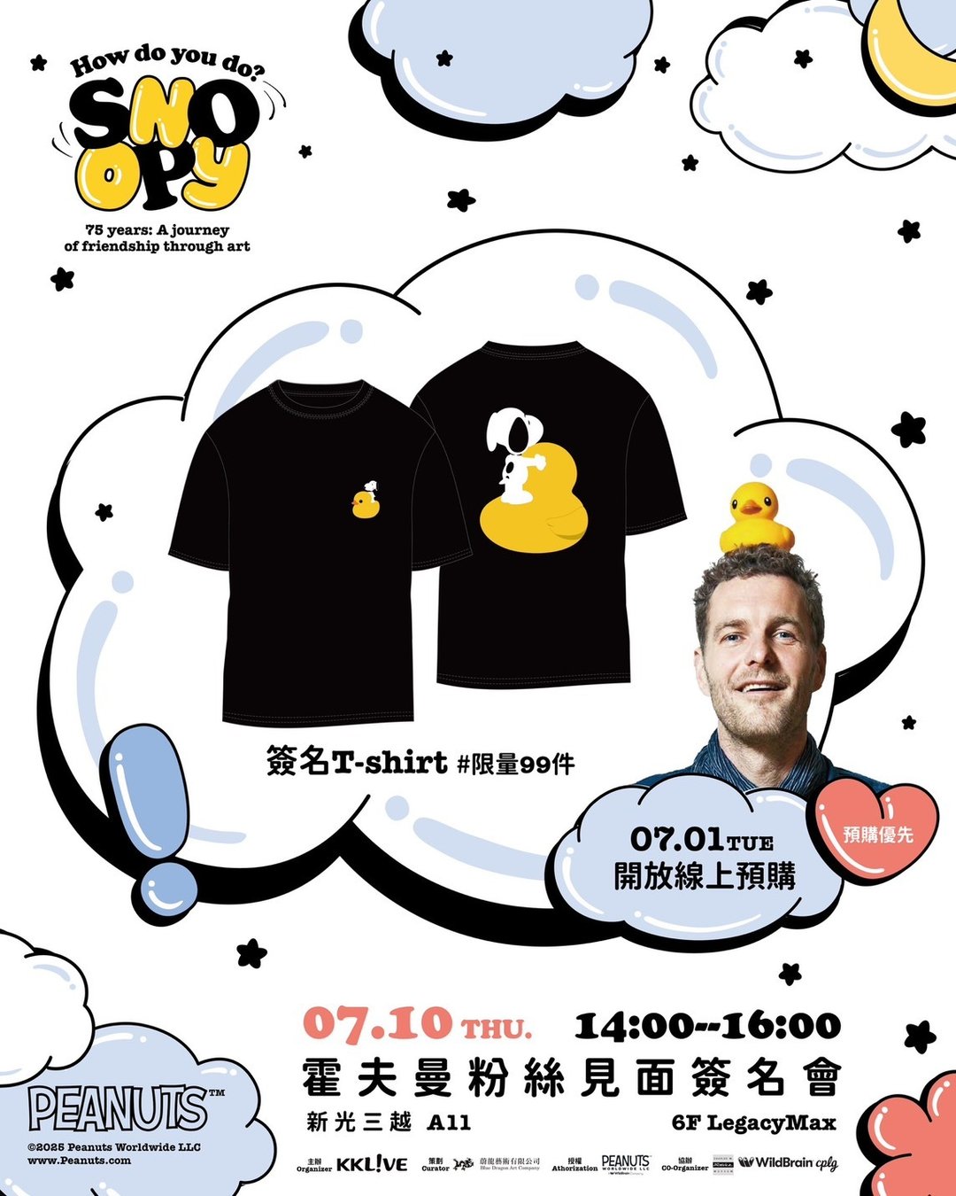 霍夫曼亲签 | 限量签名T-shirt - 男装上衣/T 恤 - 其他材质 黑色