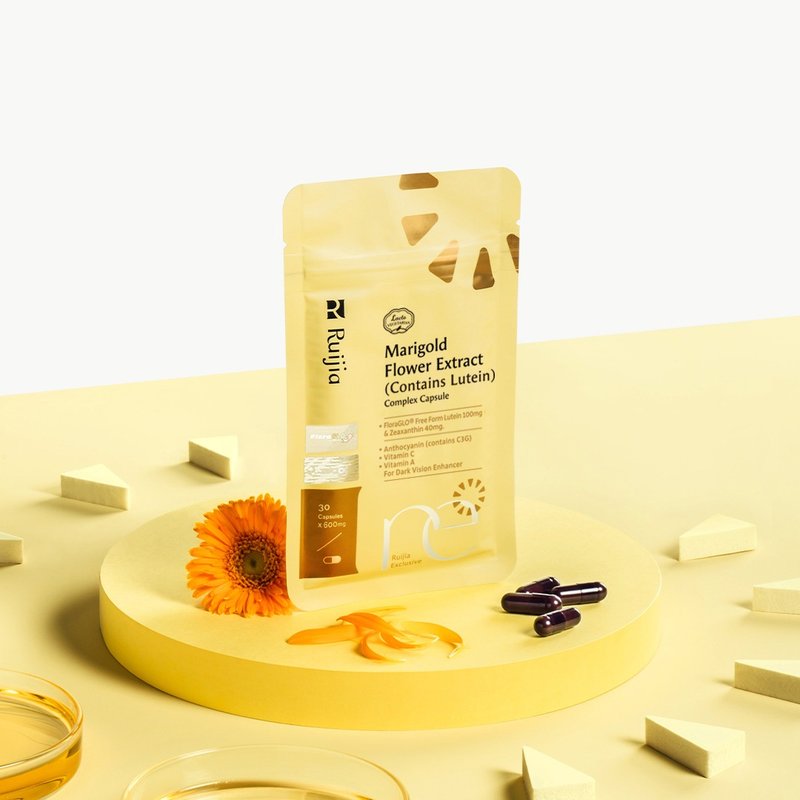 职场必备盯屏不累 FloraGLO游离型叶黄素30粒/包 - 健康/养生 - 浓缩/萃取物 黄色