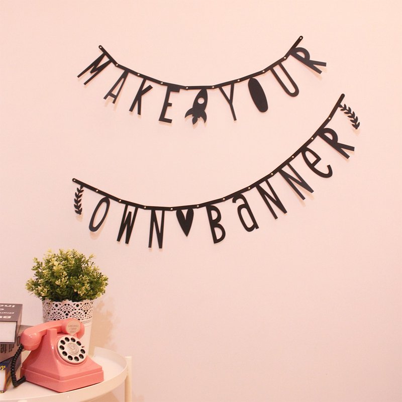 【字串】有亮点//节庆DIY字串布置挂饰-质感黑(可随意排列) - 墙贴/壁贴 - 纸 黑色