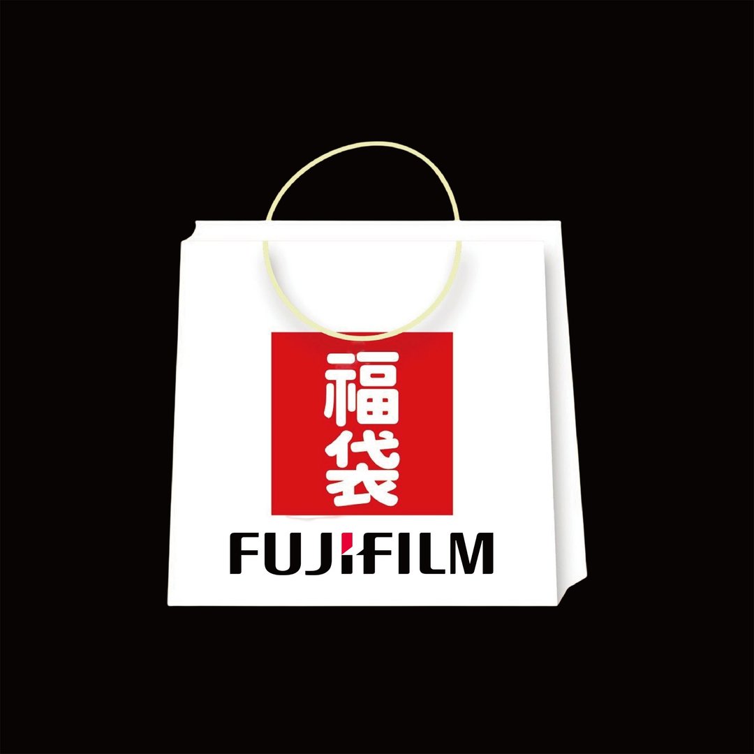 FUJIFILM 富士 instax WIDE 底片壹个 - 随机出货福袋版 - 其他 - 纸 白色