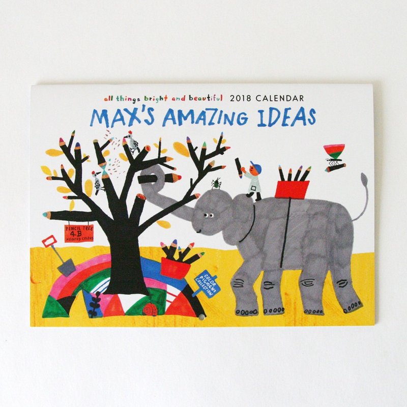 2018 挂墙月历 －Max 的疯狂想法 - 年历/台历 - 纸 多色