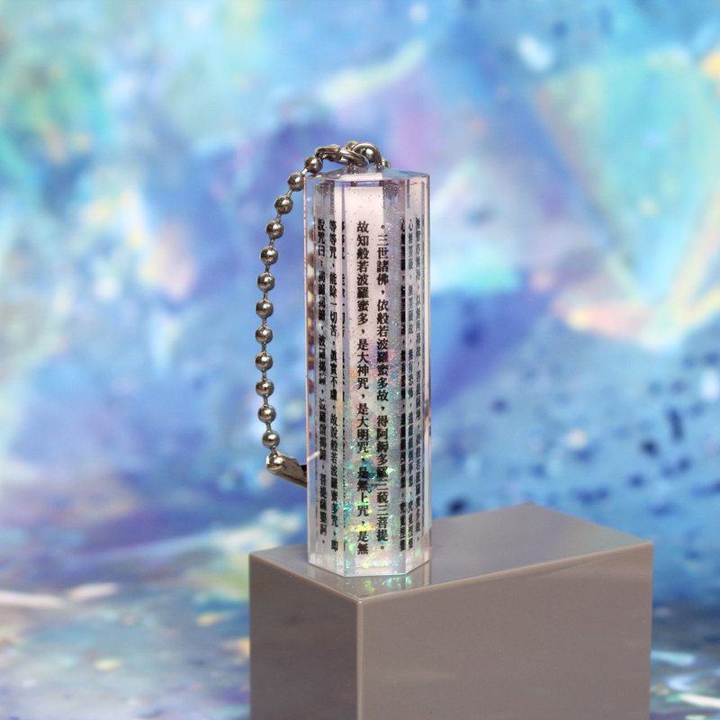 般若波罗蜜多心经 v.24 / 树脂吊饰 六角形 - 吊饰 - 树脂 透明