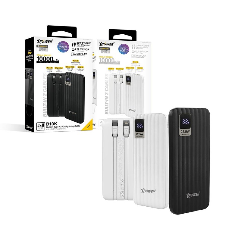 XPower B10K 4输出双内置线Type-C PD& Lightning 10000mAh充电器 - 充电宝/传输线 - 其他金属 多色