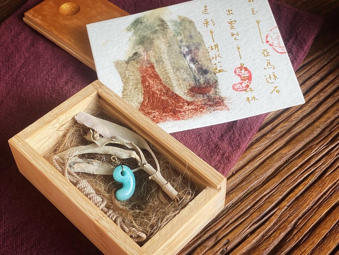 【宇宙万物链接】 缘起物 守护灵物 勾玉 套装 - 天河石 星雨森林 - 长链 - 宝石 绿色