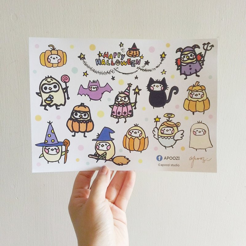 布籽生物 万圣节限定 插画贴纸 - 贴纸 - 纸 橘色