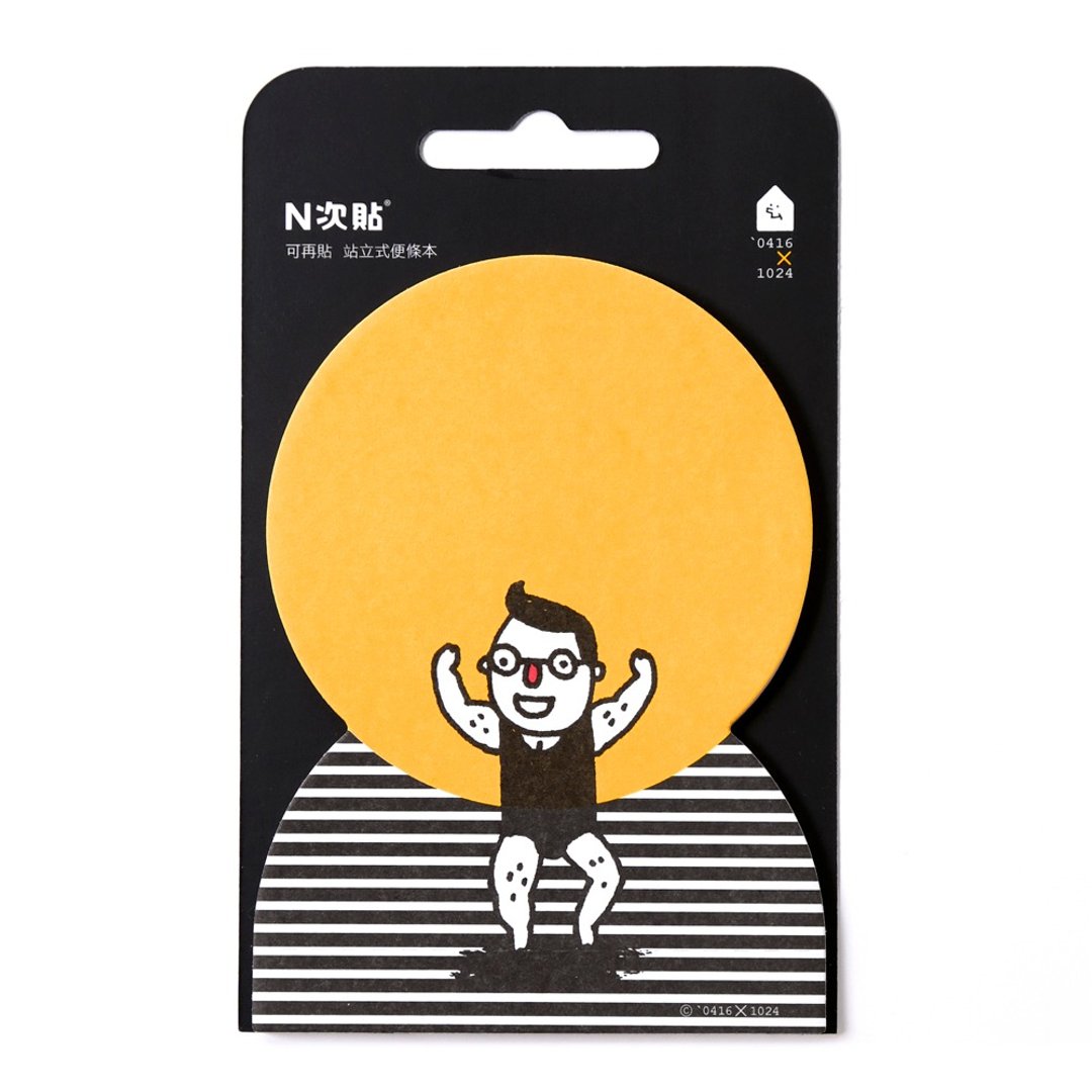 力与美 ! 可再贴 站立便条本 - 便条纸/标签贴 - 纸 黄色