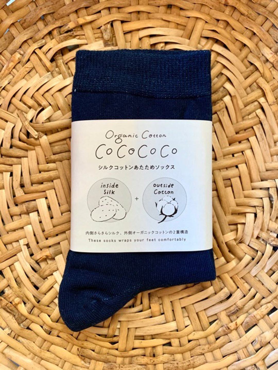 Indigo-dyed silk cotton warm socks [Organic Cotton, Silk] - 袜子 - 棉．麻 蓝色