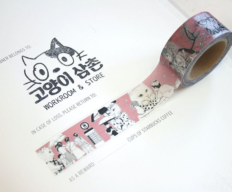 Uncle Cat 纸胶带 - 猫咪与我 - 纸胶带 - 纸 粉红色