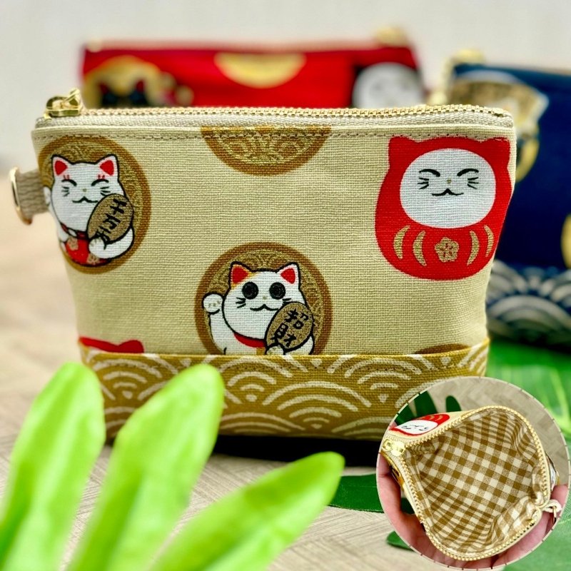 【惜物专区】小瑕疵  NG福利品 - 零钱包 - 棉．麻 多色