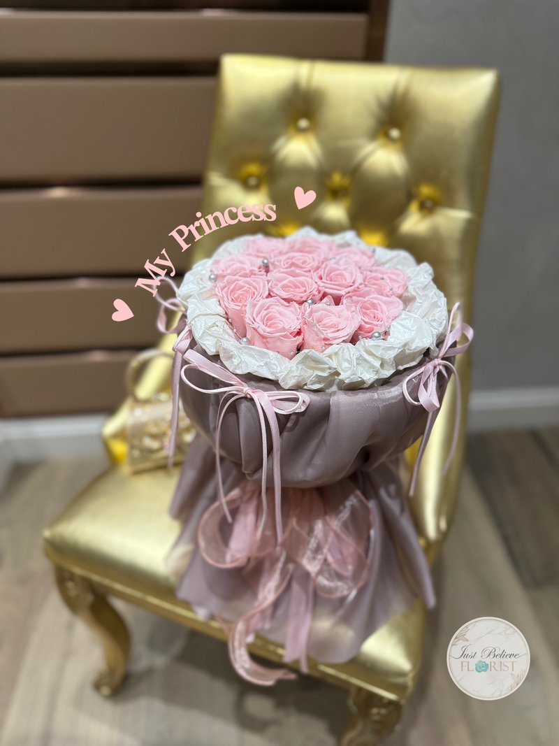永生花玫瑰花束 公主裙布艺包装 - 干燥花/捧花 - 植物．花 